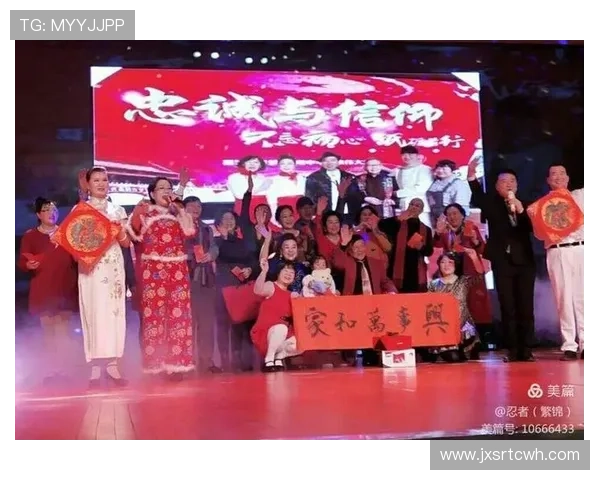 年轻人应勇担责任迎接挑战为国家争光发扬光大